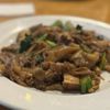 Thai Thani gift card