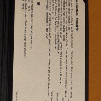 Chang'an - Menu specialties - Asian Fusion Near Me - Tustin, California Chang'an - Menu specialties - Asian Fusion Near Me - Tustin, California