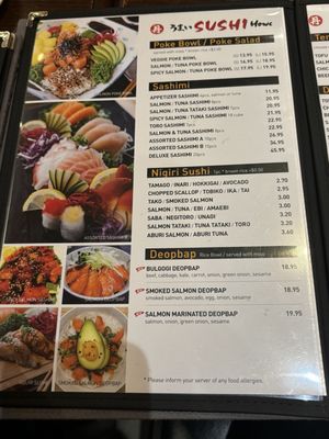 Menu photo 6 Sushi Howe Vancouver, BC Menu photo 6 Sushi Howe Vancouver, BC
