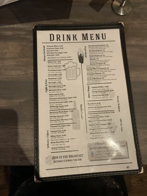Menu photo 3 Malt House Rockledge Rockledge, PA Menu photo 3 Malt House Rockledge Rockledge, PA