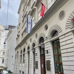 Stadttempel