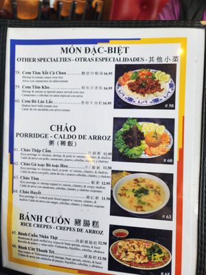 Menu photo 8 Viet Huong El Monte, CA Menu photo 8 Viet Huong El Monte, CA