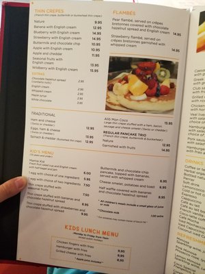 Menu photo 2 Allô! Mon Coco Brossard, QC Menu photo 2 Allô! Mon Coco Brossard, QC