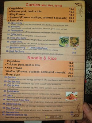 Menu photo 5 Rose Niyom Thai Nundah, QLD