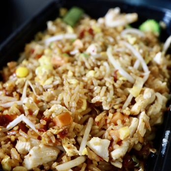 China Cafe - Old School Fried Rice (Chicken) - Chinese Near Me - Novi, Michigan