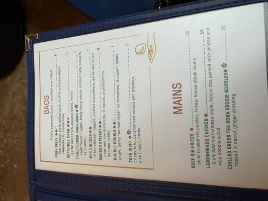 Menu photo 1 Mushi Ni Atlanta, GA