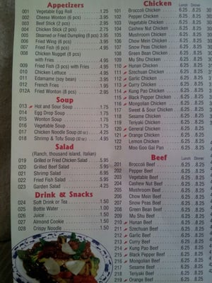 Menu photo 2 Yen China Cafe Garland, TX