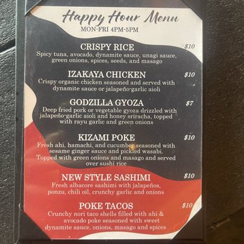 Sushi Spot - Sushi Bars Near Me - Eureka, California
