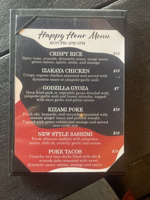 Menu photo 2 Sushi Spot Eureka, CA