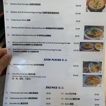 SoHoMei - Menu - Chinese Near Me - San Francisco, California