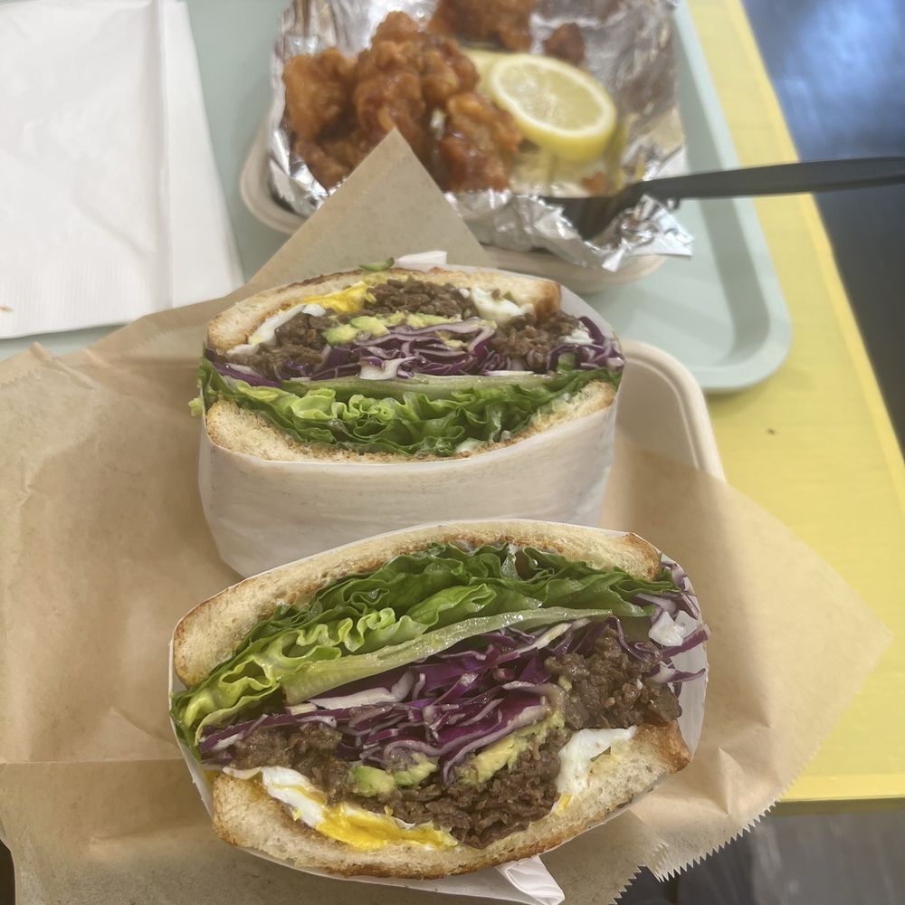 Beef Bulgogi Sandwich and Yuzu KFC Beef Bulgogi Sandwich and Yuzu KFC