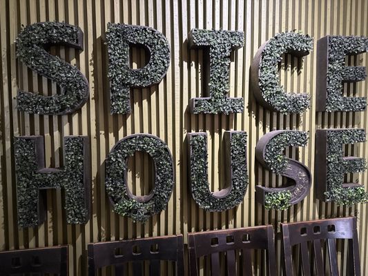 Spice House Midtown by null