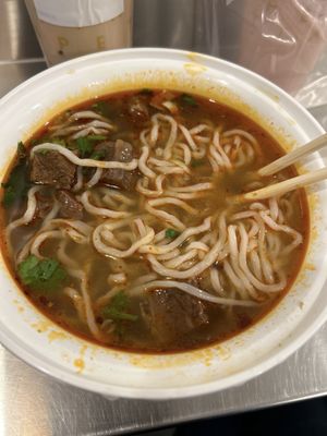 贵州苗家粉面 ( Xi Jiang Qian Hu) Beef Noodle Soup by null