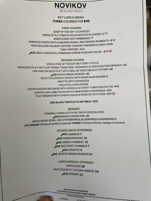 Menu photo 4 Novikov Beverly Hills, CA Menu photo 4 Novikov Beverly Hills, CA