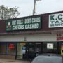 Photo of ACE Cash Express