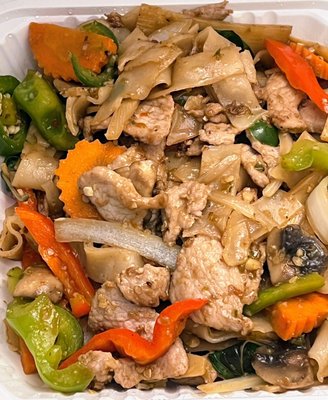 ZapVor by Thai Spice SugarLand by null