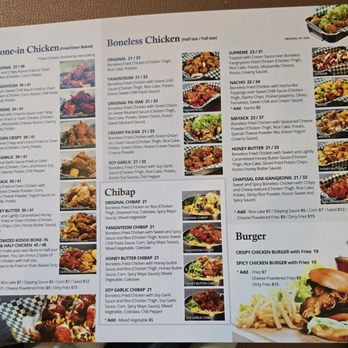 Kosoo - Menu 2 of 2 - Korean Near Me - Vancouver, British Columbia
