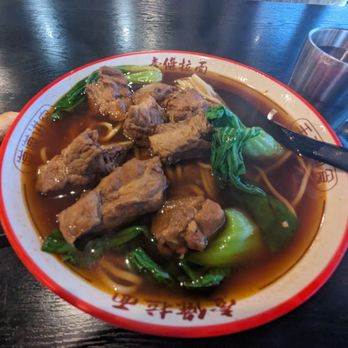 One Piece Lamian - Braised pork noodle soup - Chinese Near Me - Fremont, California One Piece Lamian - Braised pork noodle soup - Chinese Near Me - Fremont, California