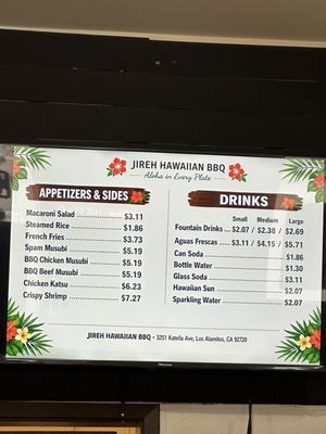 Menu photo 1 Jireh Hawaiian BBQ Los Alamitos, CA Menu photo 1 Jireh Hawaiian BBQ Los Alamitos, CA