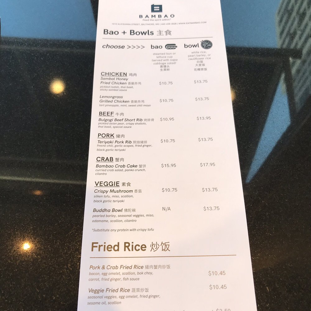Bambao | Asian Restaurant - Menu - Asian Fusion Near Me - Baltimore, Maryland Bambao | Asian Restaurant - Menu - Asian Fusion Near Me - Baltimore, Maryland