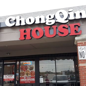 Chongqing House - Exterior - Szechuan Near Me - Plano, Texas