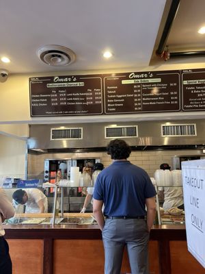 Omars Mediterranean Cuisine by null