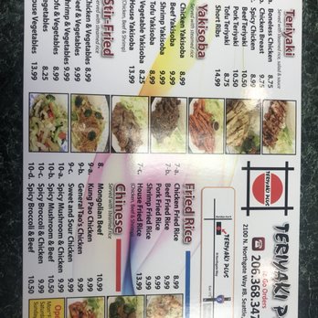 Teriyaki Plus - 2018 - Japanese Near Me - Seattle, Washington Teriyaki Plus - 2018 - Japanese Near Me - Seattle, Washington