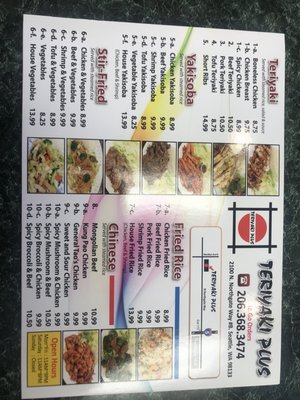 Menu photo 5 Teriyaki Plus Seattle, WA Menu photo 5 Teriyaki Plus Seattle, WA