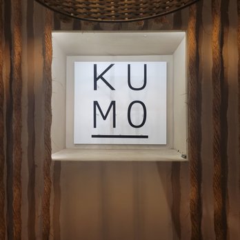 Kumo Rooftop - Lounges Near Me - Carolina, Puerto Rico