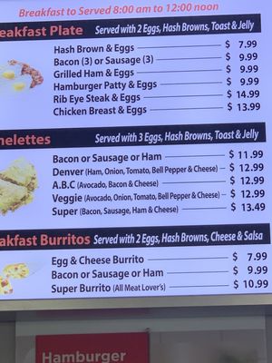 Menu photo 2 Jim's Burgers Downey, CA Menu photo 2 Jim's Burgers Downey, CA