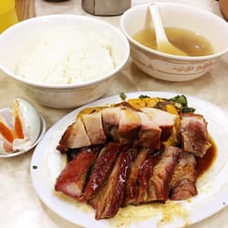 新強記燒腊飯店 - 三寶飯