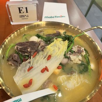 Mala Town - Chicken Fish Maw soup - Hot Pot Near Me - Pleasanton, California