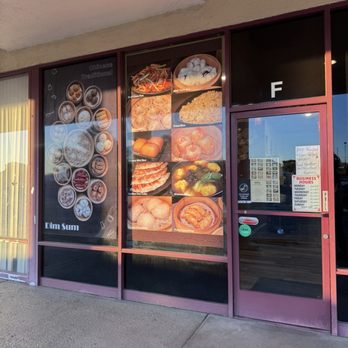 Young Dim Sum - Dim Sum Near Me - Victorville, California Young Dim Sum - Dim Sum Near Me - Victorville, California