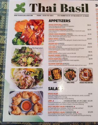 Menu photo 5 Thai Basil Bullhead City, AZ Menu photo 5 Thai Basil Bullhead City, AZ