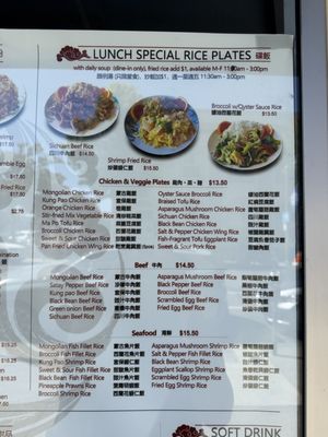 Menu photo 2 Tasty Point Alameda, CA Menu photo 2 Tasty Point Alameda, CA