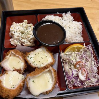 Katsuya - Cheese Katsu - Japanese Near Me - San Francisco, California