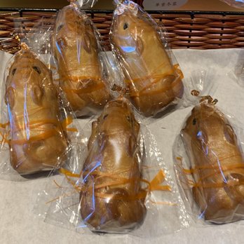 Elvin's Bakery - Piggy shaped Mooncake - Bakeries Near Me - Honolulu, Hawaii Elvin's Bakery - Piggy shaped Mooncake - Bakeries Near Me - Honolulu, Hawaii