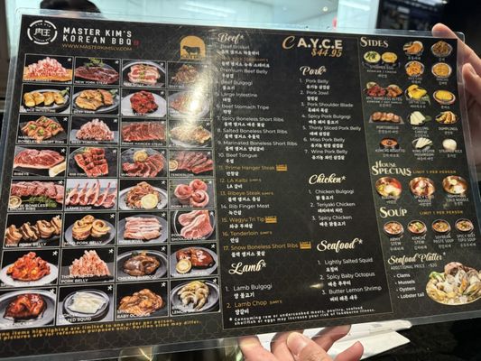 Menu photo 8 Master Kim's Korean BBQ Las Vegas, NV Menu photo 8 Master Kim's Korean BBQ Las Vegas, NV