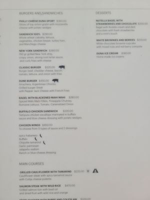 Menu photo 5 Duna Sports Bar Cancún, ROO Menu photo 5 Duna Sports Bar Cancún, ROO