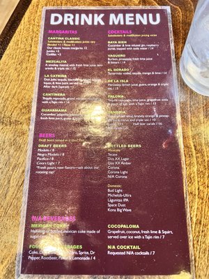 Menu photo 2 Uno Maz Renton, WA Menu photo 2 Uno Maz Renton, WA