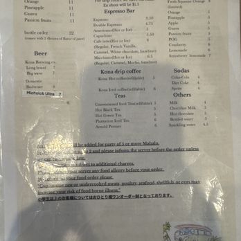 Aloha Kitchen - Breakfast & Brunch Near Me - Honolulu, Hawaii Aloha Kitchen - Breakfast & Brunch Near Me - Honolulu, Hawaii