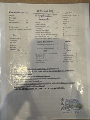 Menu photo 3 Aloha Kitchen Honolulu, HI