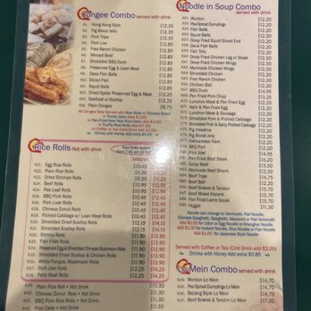 Lido Restaurant - English menu 2 - Hong Kong Style Cafe Near Me - Richmond, British Columbia