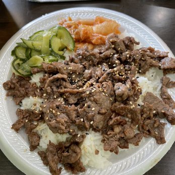Nguyen’s Kitchen - Bulgogi Rice Plate - Asian Fusion Near Me - Charlottesville, Virginia Nguyen’s Kitchen - Bulgogi Rice Plate - Asian Fusion Near Me - Charlottesville, Virginia
