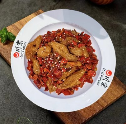 Red Pepper by null