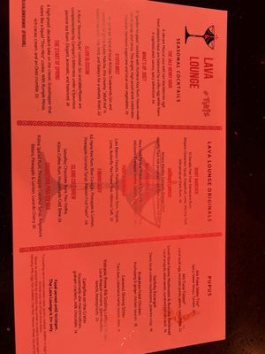 Menu photo 1 Lava Lounge Waikiki Honolulu, HI