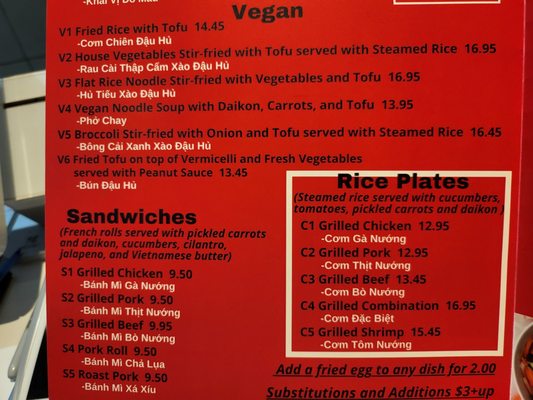 Menu photo 2 Pho Truong Richardson, TX