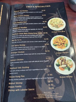 Menu photo 7 Panda Inn Centralia, WA Menu photo 7 Panda Inn Centralia, WA