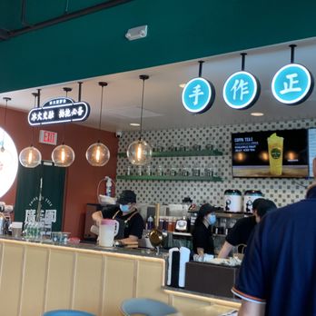 Cuppa Tea - Coffee & Tea Near Me - College Park, Maryland