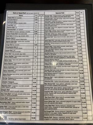 Menu photo 3 Mika Sushi 5 Denver, CO
